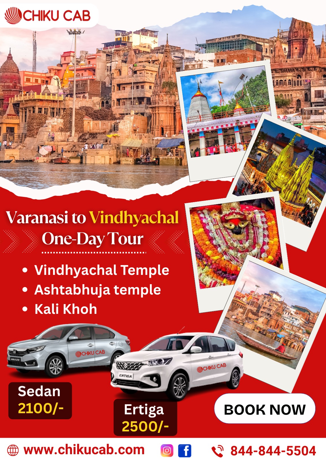 2 Nights / 3 Days Varanasi Tour Package